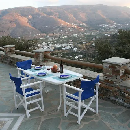 Gabriela 아파트 *