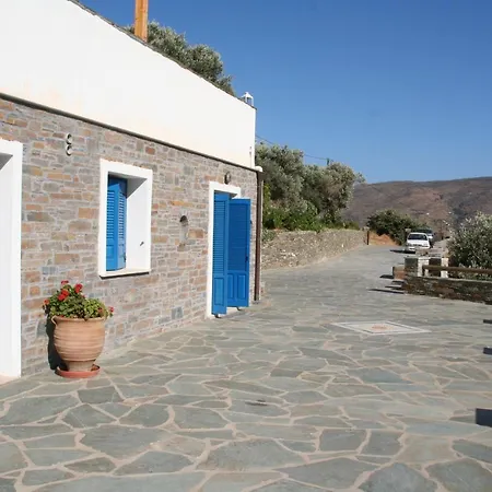 Gabriela 아파트 *